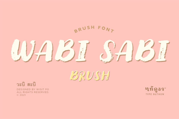 Wabi Sabi: Evaluating a Brushed Display Font for Informal Design